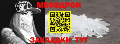 скорость Славянск-на-Кубани