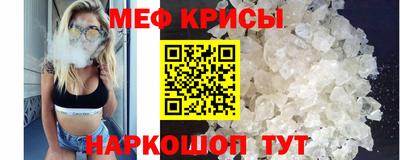 каннабис Славгород
