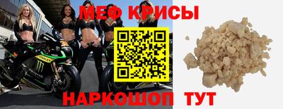 скорость Славянск-на-Кубани