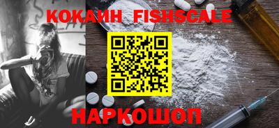 скорость Славянск-на-Кубани