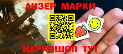 скорость Славянск-на-Кубани