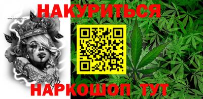 скорость Славянск-на-Кубани