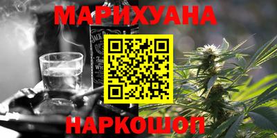 скорость Славянск-на-Кубани