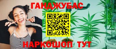 скорость Славянск-на-Кубани