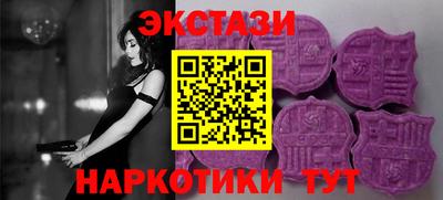 скорость Славянск-на-Кубани