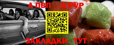 скорость Славянск-на-Кубани