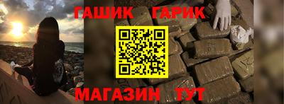 скорость Славянск-на-Кубани