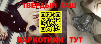 скорость Славянск-на-Кубани